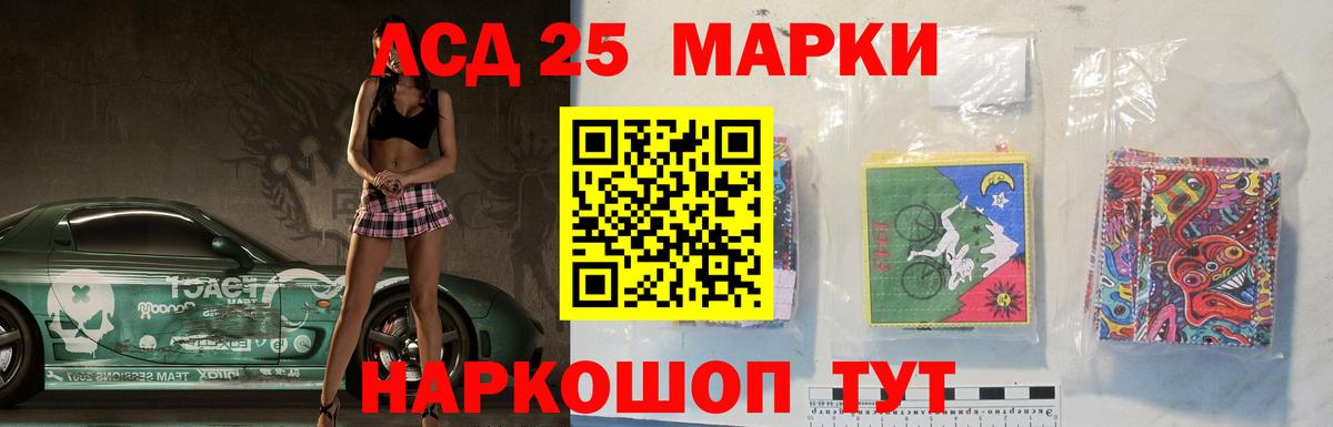 Кокаин  Бошки Шишки  МЕТАМФЕТАМИН  Alpha-PVP СОЛЬ   ГАШ  Прокопьевск  Лсд 25  ГАШ  Меф МЯУ МЯУ кристаллы 